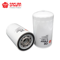 SAKURA OIL FILTER C-1561