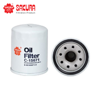 SAKURA OIL FILTER C-15671