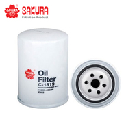 SAKURA OIL FILTER C-1819