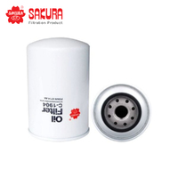 SAKURA OIL FILTER C-1904