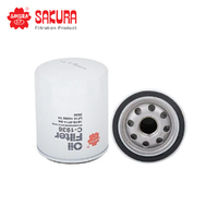 SAKURA OIL FILTER C-1936