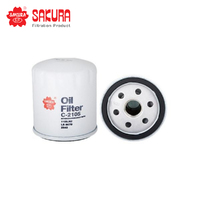 SAKURA OIL FILTER C-2105