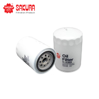 SAKURA OIL FILTER C-2302