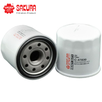 SAKURA OIL FILTER C-47030