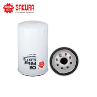 SAKURA OIL FILTER C-49110