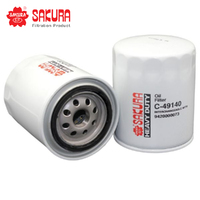 SAKURA OIL FILTER C-49140