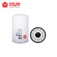 SAKURA OIL FILTER C-5002