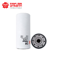 SAKURA OIL FILTER C-5510