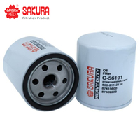 SAKURA OIL FILTER C-56191