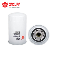 SAKURA OIL FILTER C-5808