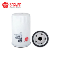 SAKURA OIL FILTER C-5901