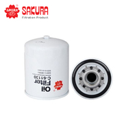 SAKURA OIL FILTER C-61130