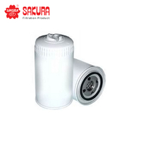 SAKURA OIL FILTER C-6203