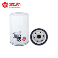 SAKURA OIL FILTER C-6206