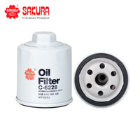 SAKURA OIL FILTER C-6228