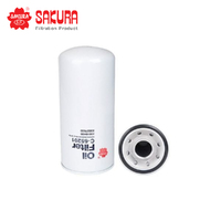 SAKURA OIL FILTER C-65201