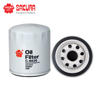 SAKURA OIL FILTER C-6526