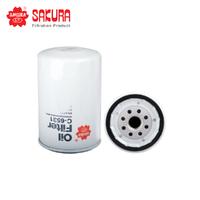 SAKURA OIL FILTER C-6531