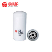 SAKURA OIL FILTER C-7008