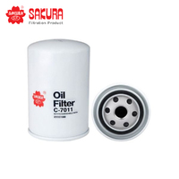 SAKURA OIL FILTER C-7011