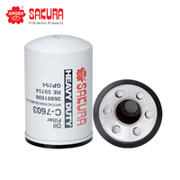 SAKURA OIL FILTER C-7603