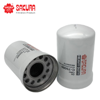 SAKURA OIL FILTER C-76080