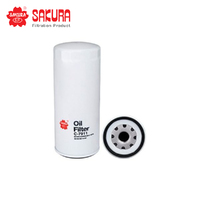 SAKURA OIL FILTER C-7911