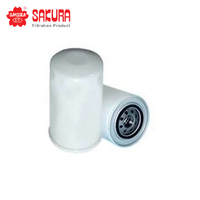 SAKURA OIL FILTER C-7917