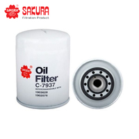 SAKURA OIL FILTER C-7937