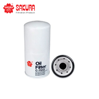 SAKURA OIL FILTER C-7942