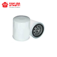 SAKURA OIL FILTER C-8020