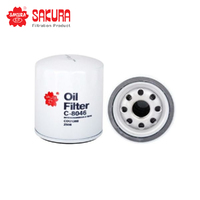 SAKURA OIL FILTER C-8046