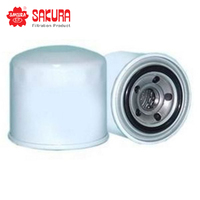 SAKURA OIL FILTER C-9201