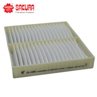 SAKURA CABIN AIR FILTER CA-14090