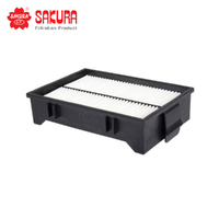 SAKURA CABIN AIR FILTER CA-27020