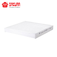 SAKURA CABIN AIR FILTER CA-28110