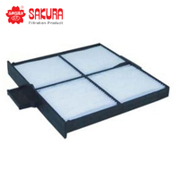 SAKURA CABIN AIR FILTER CA-41010