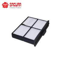 SAKURA CABIN AIR FILTER CA-45050