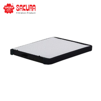 SAKURA CABIN AIR FILTER CA-8904