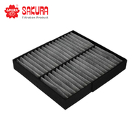 SAKURA CABIN AIR FILTER CAC-10150