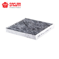 SAKURA CABIN AIR FILTER CAC-1112