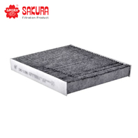 SAKURA CABIN AIR FILTER CAC-11380