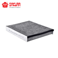 SAKURA CABIN AIR FILTER CAC-19960