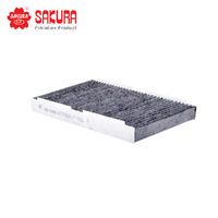 SAKURA CABIN AIR FILTER CAC-21060