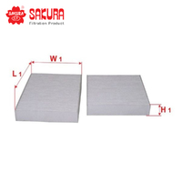 SAKURA CABIN AIR FILTER CAC-21080-S