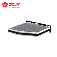 SAKURA CABIN AIR FILTER CAC-30020