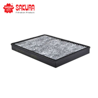 SAKURA CABIN AIR FILTER CAC-65180