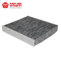 SAKURA CABIN AIR FILTER CAC-65350