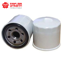 SAKURA GAS FILTER CG-49010