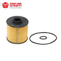 SAKURA FUEL FILTER EF-1003